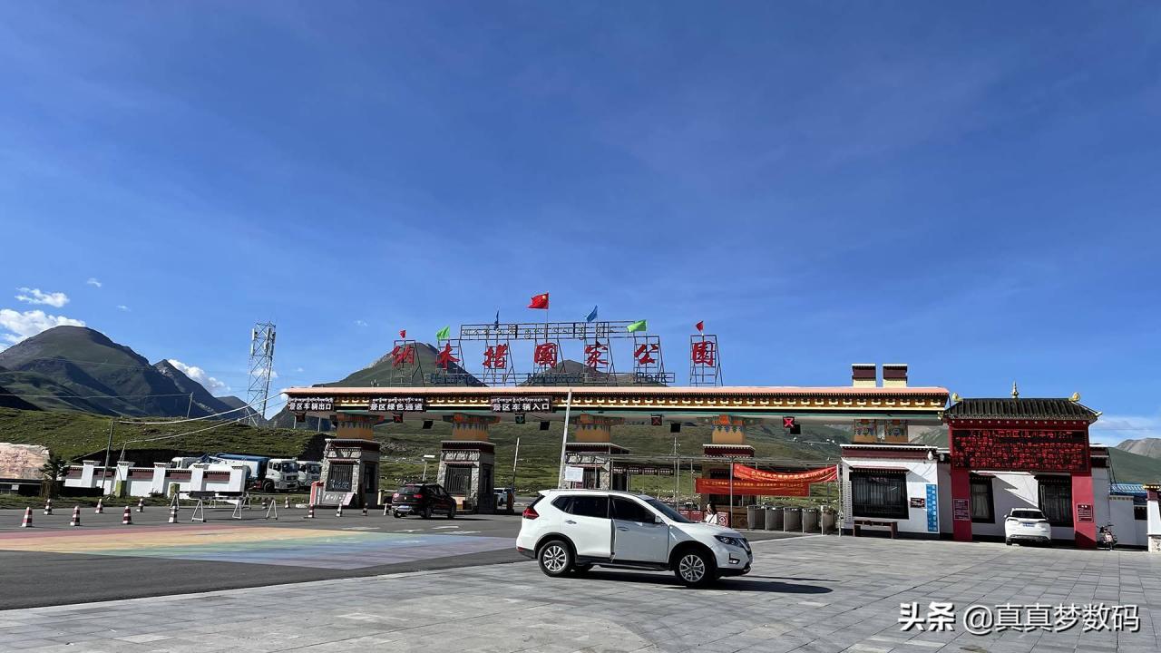 自驾游去西藏(2021西藏自驾游)