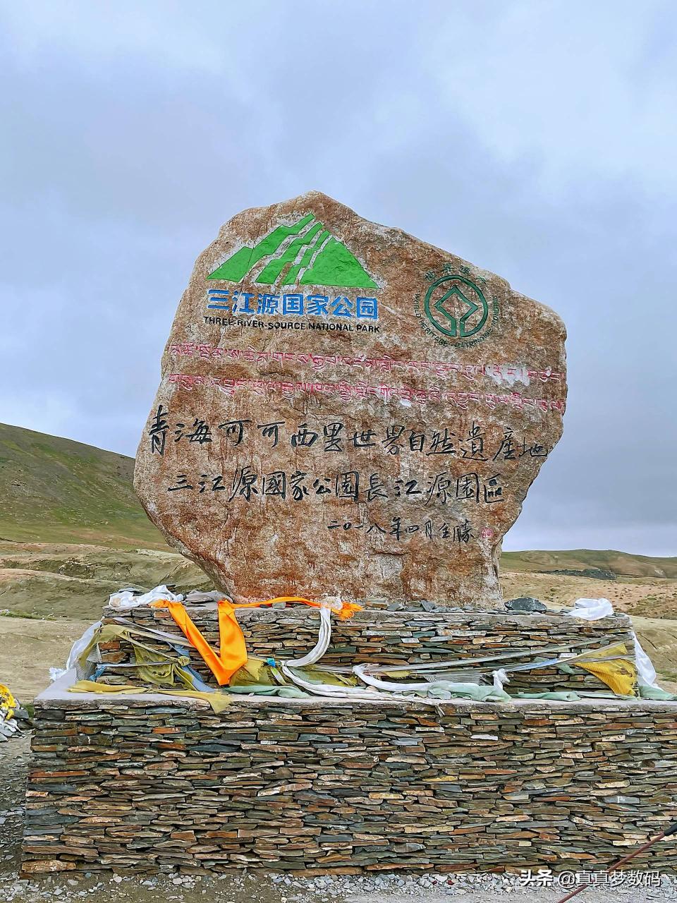 自驾游去西藏(2021西藏自驾游)