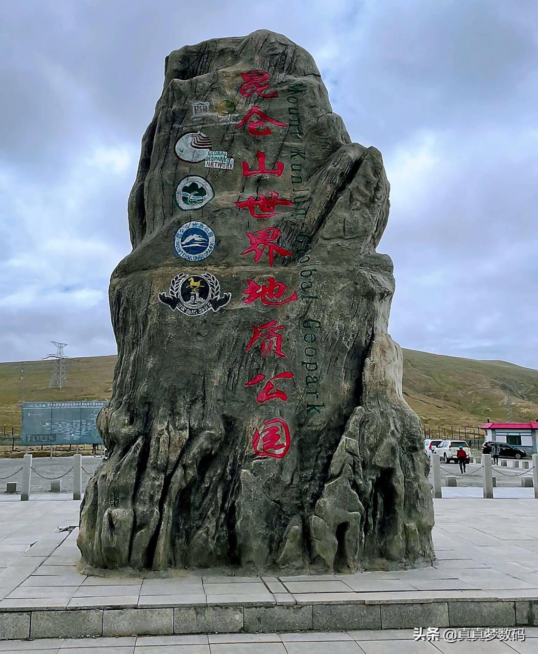 自驾游去西藏(2021西藏自驾游)