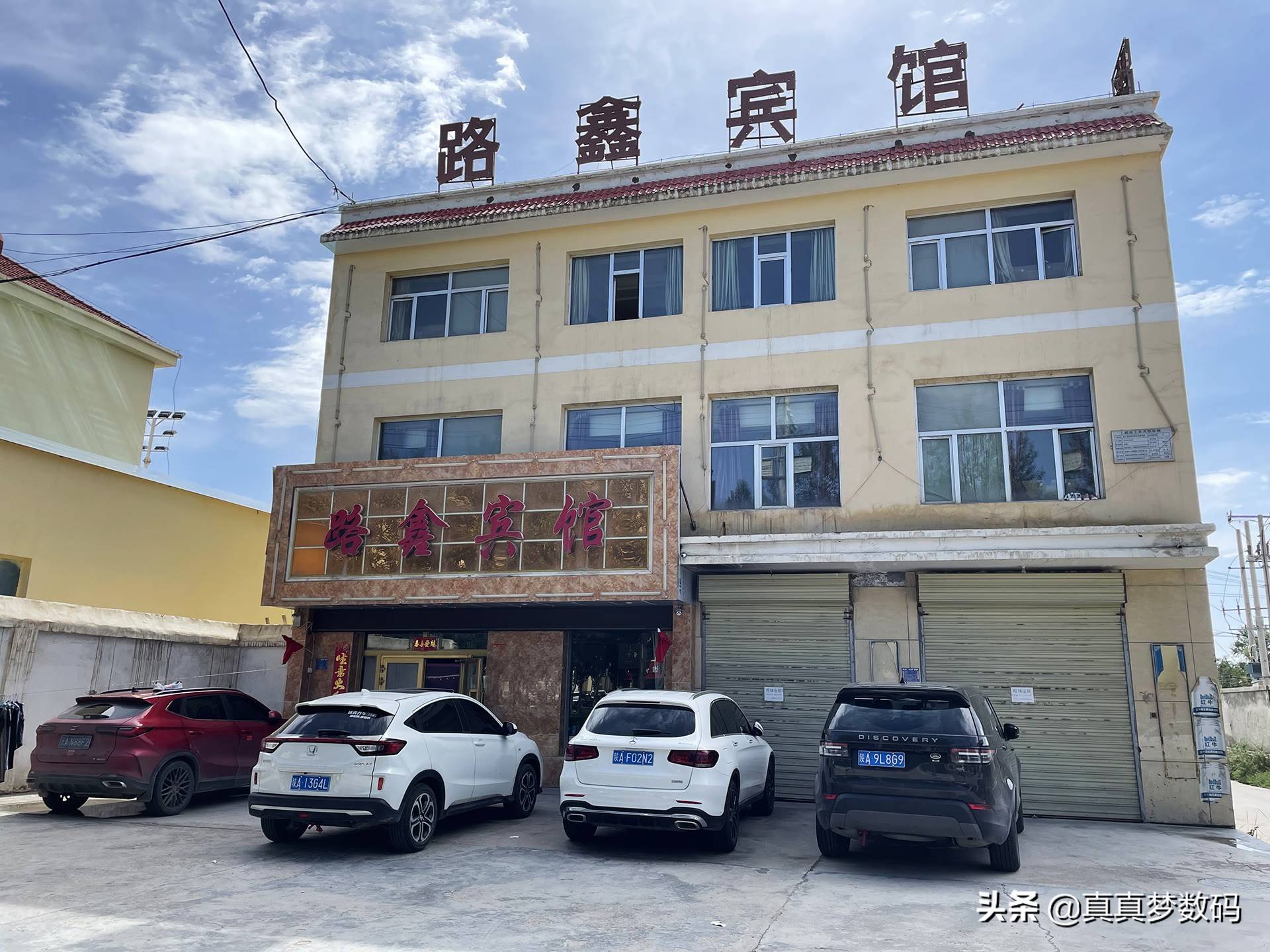 自驾游去西藏(2021西藏自驾游)