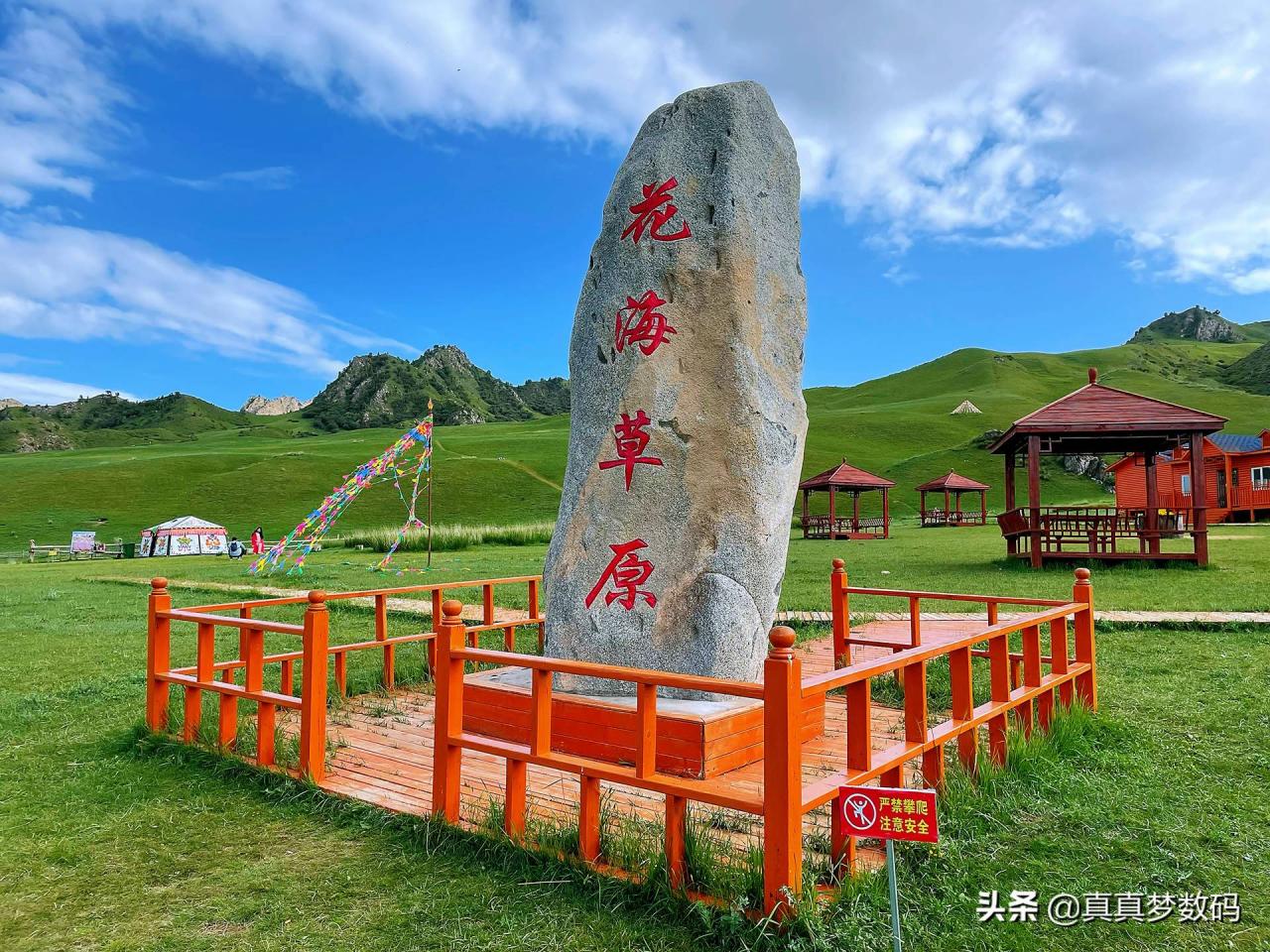 自驾游去西藏(2021西藏自驾游)