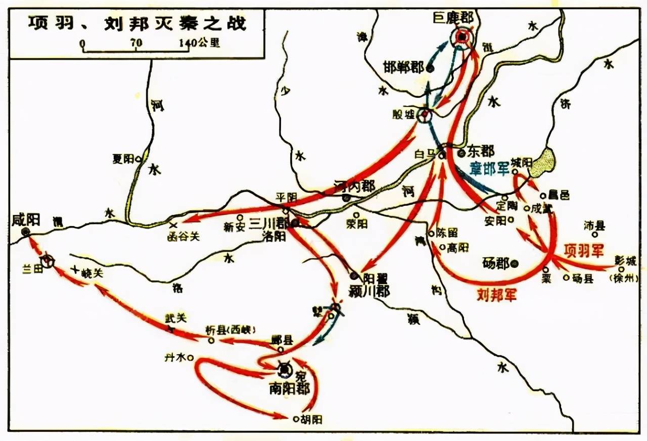 刘邦崛起之谜（刘邦是怎么崛起的？）
