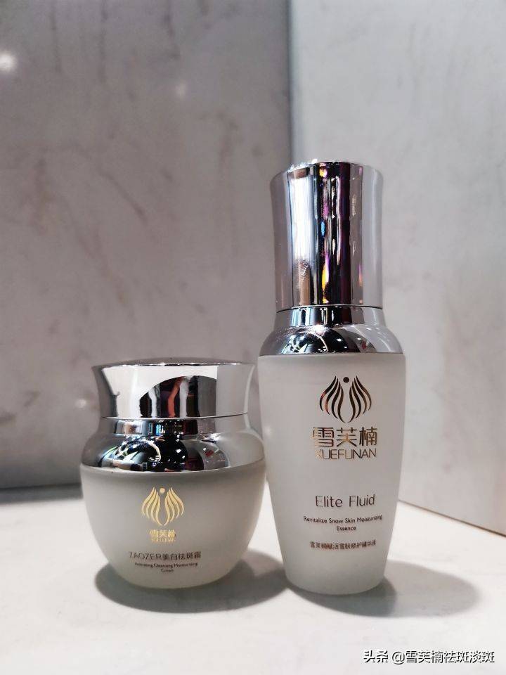 最简单的祛斑方法(简单有效的祛斑方法)