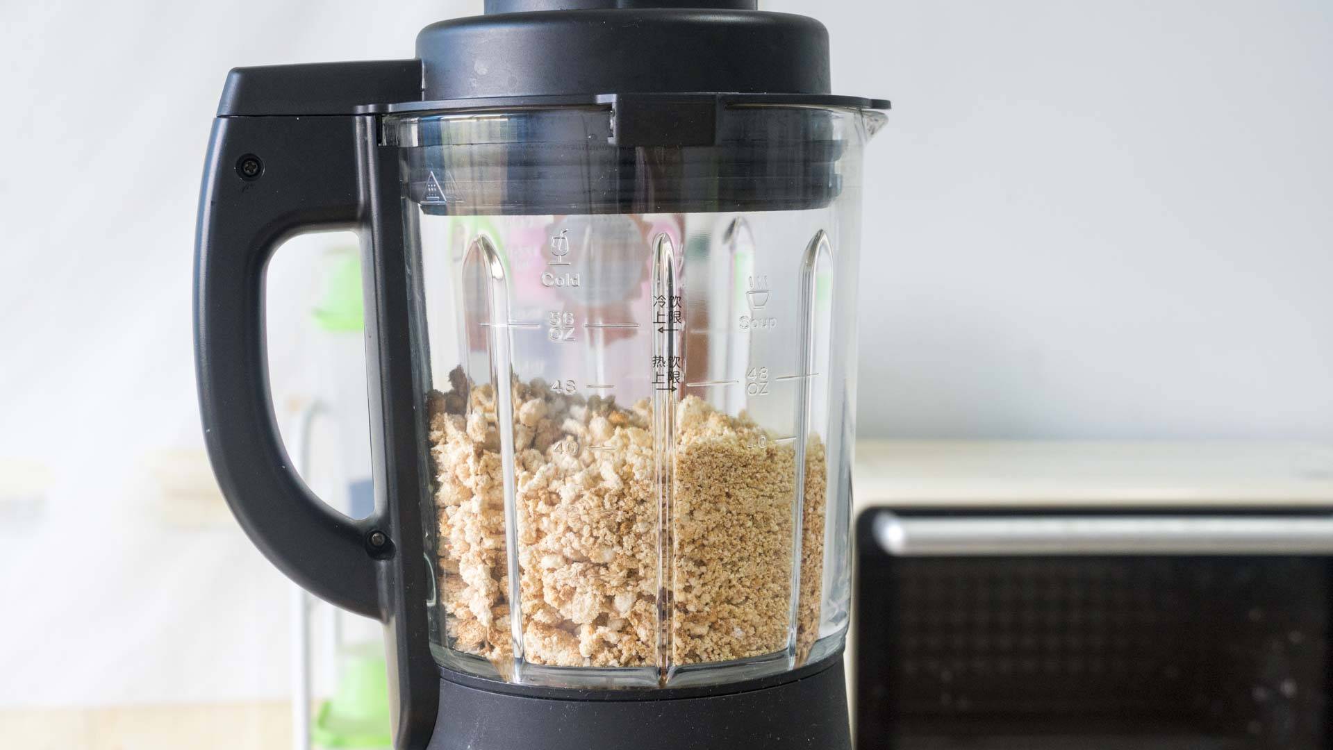 豆渣的做法（豆腐渣秘制新吃法）