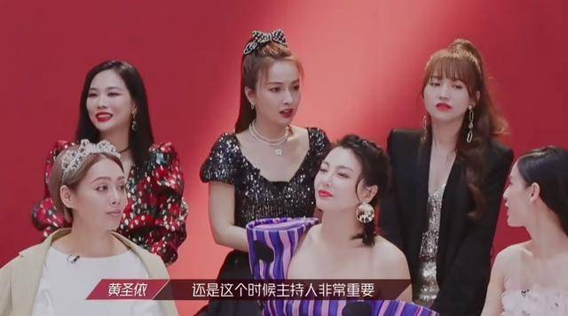 乘风破浪的姐姐们更新时间（乘风破浪的姐姐每周几更新哪个台播出 ）