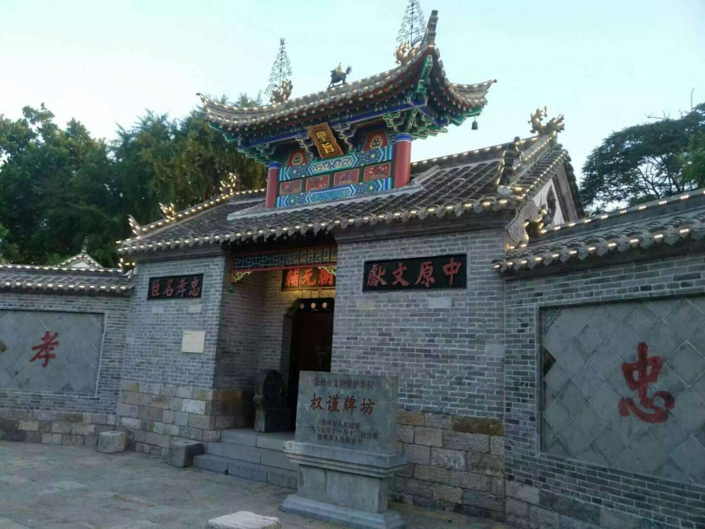 徐州一日游景点自驾游(徐州这些适合一日游的景点)