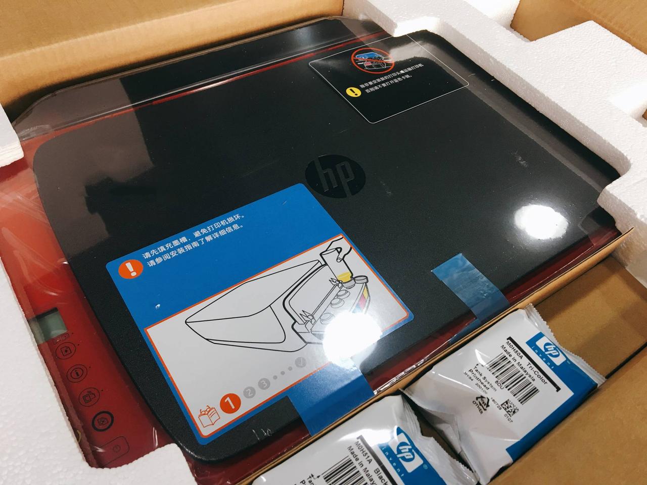 惠普连供(惠普连供一体机评测)