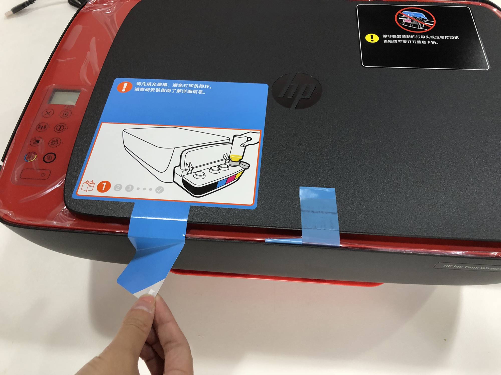 惠普连供(惠普连供一体机评测)