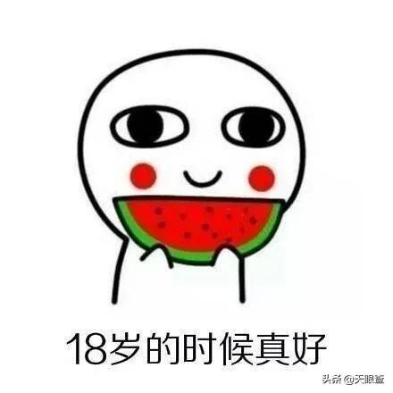 中国交友网(中国第一社交网站“人人网”)