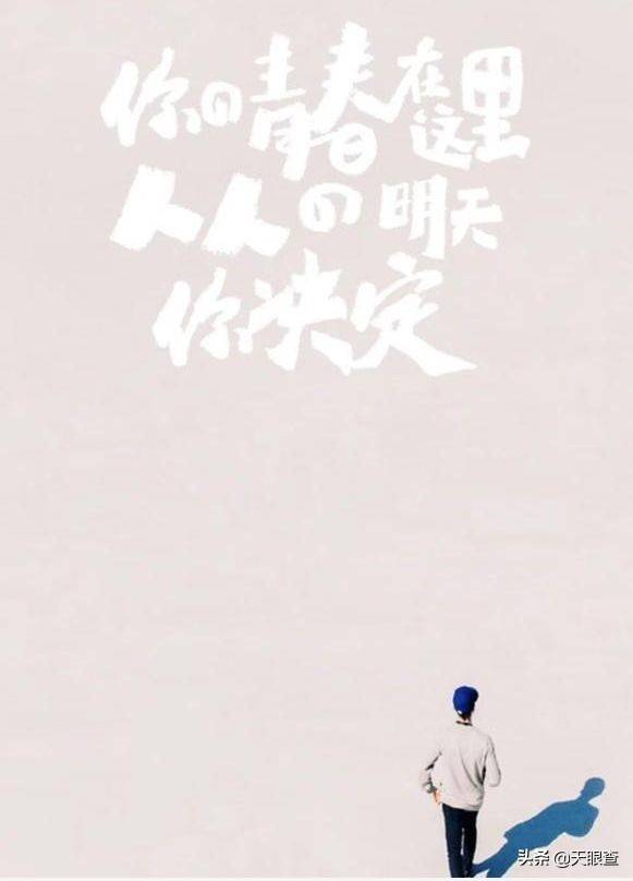 中国交友网(中国第一社交网站“人人网”)