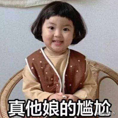 中国交友网(中国第一社交网站“人人网”)