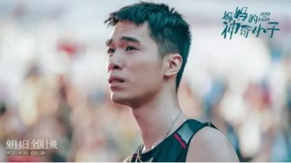 隐形的翅膀 电影（来万达电影感受残奥冠军隐形的翅膀）
