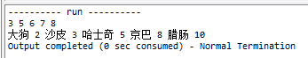 void是什么意思（void 指针的背后藏着什么？）