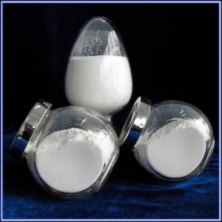 取向硅钢片(高端取向硅钢用氧化镁产品)