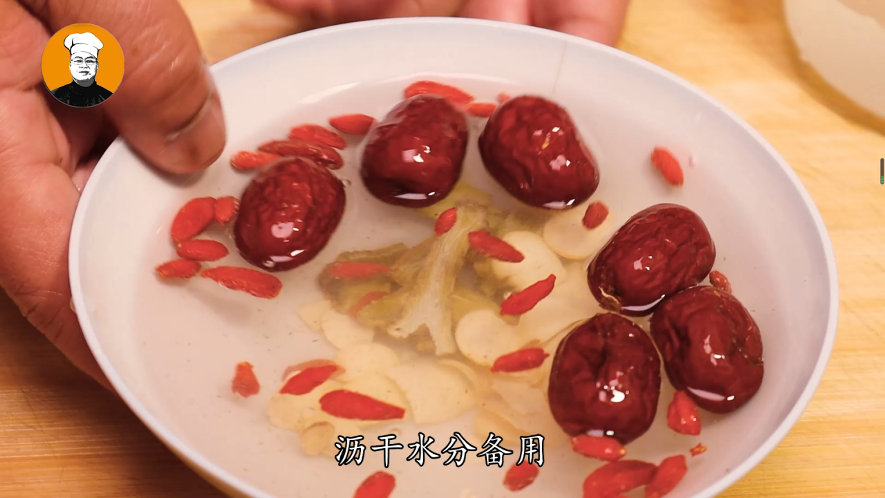 猪腰汤的做法（腰花这样做鲜嫩不老无腥味）