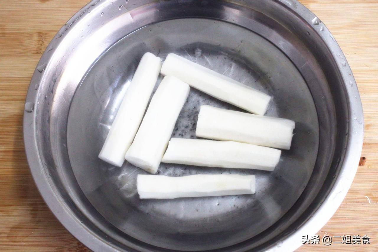 山药 手痒(山药去皮时手发痒）