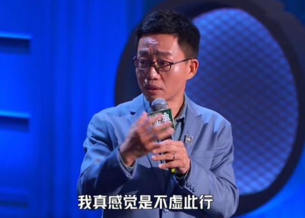 生化博士(一代生化博士)