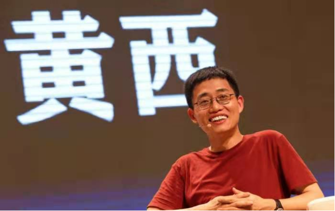 生化博士(一代生化博士)