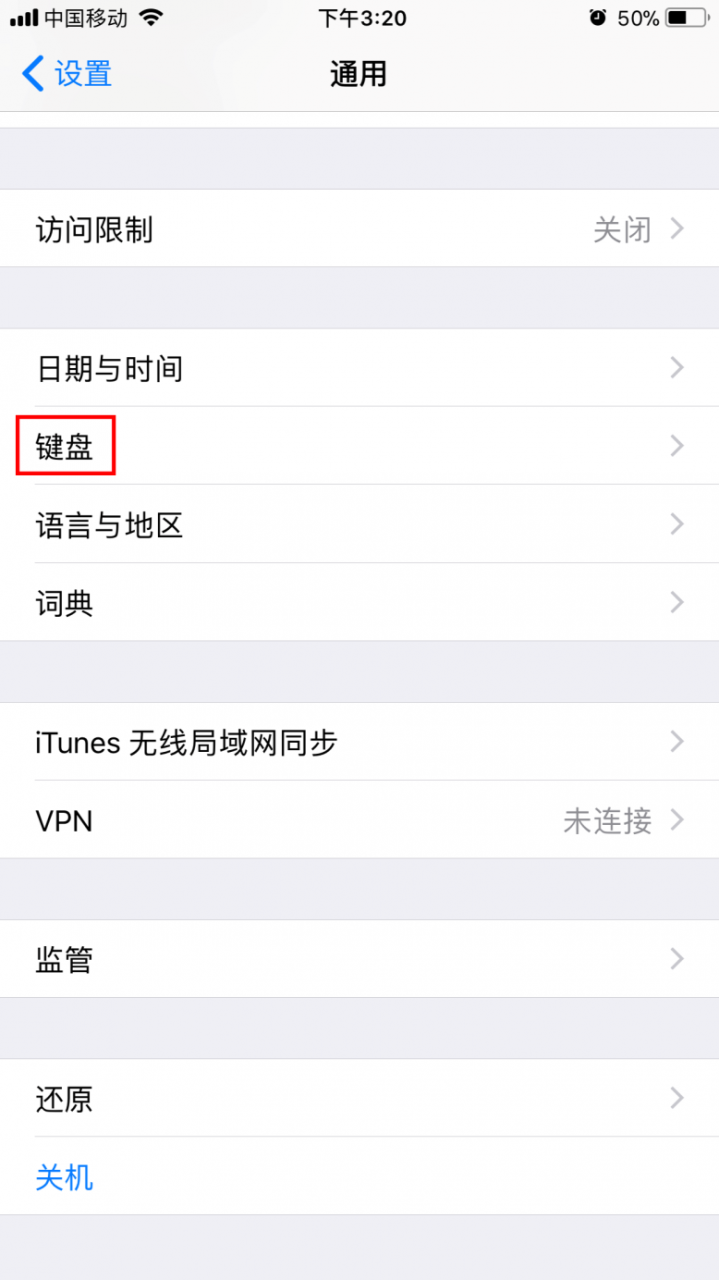 wifi身份验证出现问题（wifi身份验证出问题连不上网）