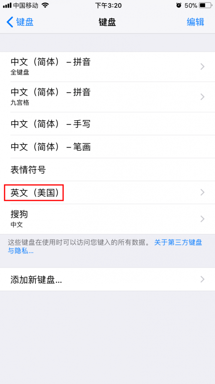 wifi身份验证出现问题（wifi身份验证出问题连不上网）