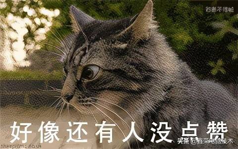win7怎么查看电脑配置（win7如何查看电脑型号及配置）