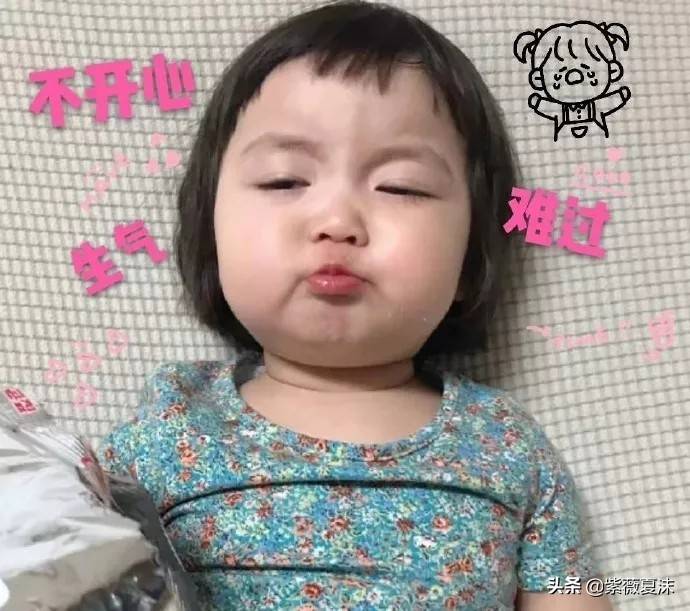 可爱的个性签名（适合做微信个性签名的可爱句子）