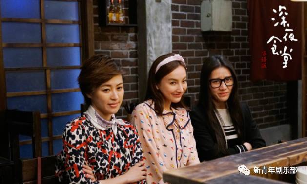 深夜食堂豆瓣(黄磊的《深夜食堂》豆瓣评分仅有2.3分)