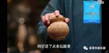 深夜食堂豆瓣(黄磊的《深夜食堂》豆瓣评分仅有2.3分)