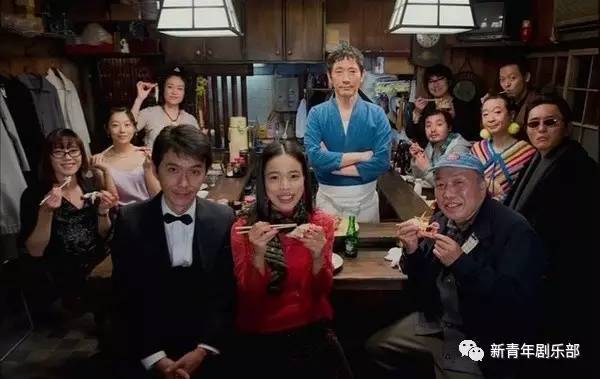 深夜食堂豆瓣(黄磊的《深夜食堂》豆瓣评分仅有2.3分)