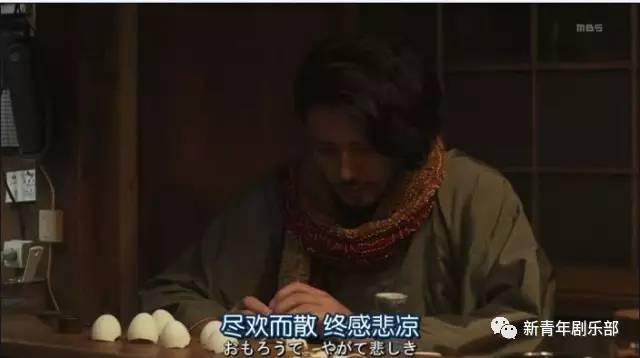 深夜食堂豆瓣(黄磊的《深夜食堂》豆瓣评分仅有2.3分)