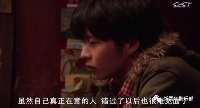 深夜食堂豆瓣(黄磊的《深夜食堂》豆瓣评分仅有2.3分)