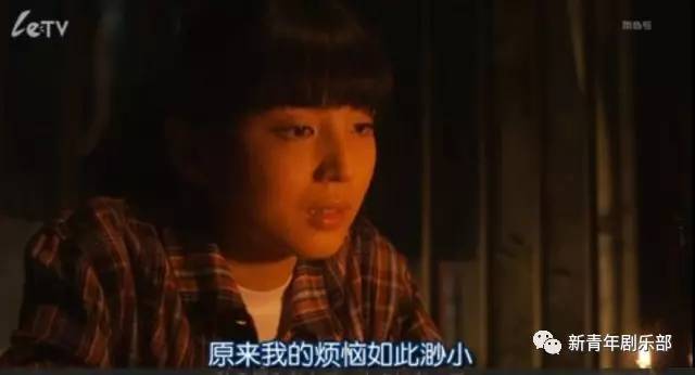 深夜食堂豆瓣(黄磊的《深夜食堂》豆瓣评分仅有2.3分)