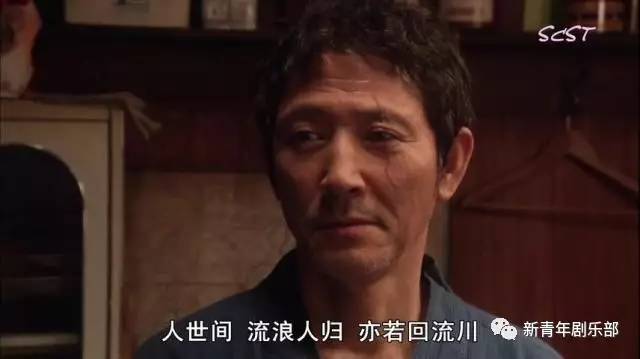 深夜食堂豆瓣(黄磊的《深夜食堂》豆瓣评分仅有2.3分)