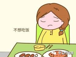 怀孕怕冷（孕期怕冷怎么回事？）