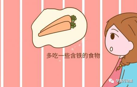 怀孕怕冷（孕期怕冷怎么回事？）