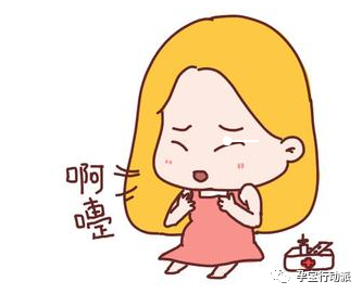 怀孕怕冷（孕期怕冷怎么回事？）