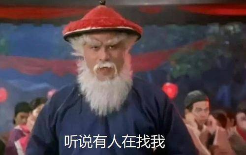 圣诞节的来历(圣诞节是什么来历?)