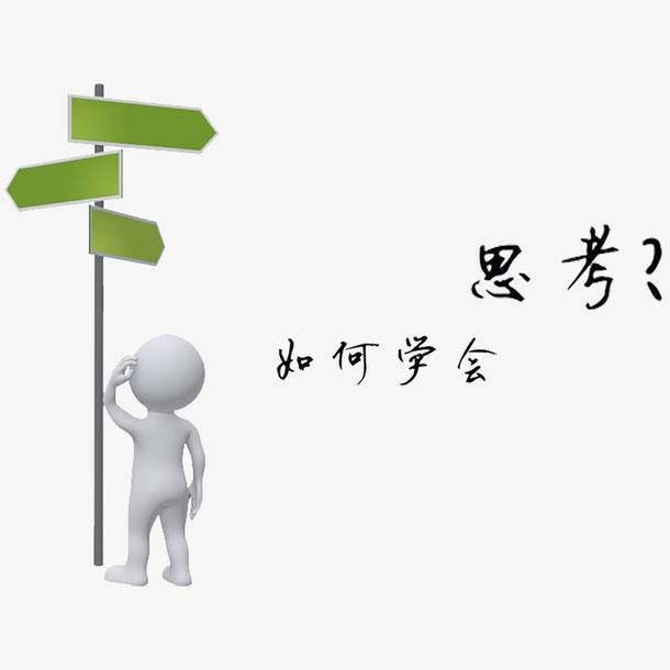 黑管好学吗(什么吹奏乐器最好学)