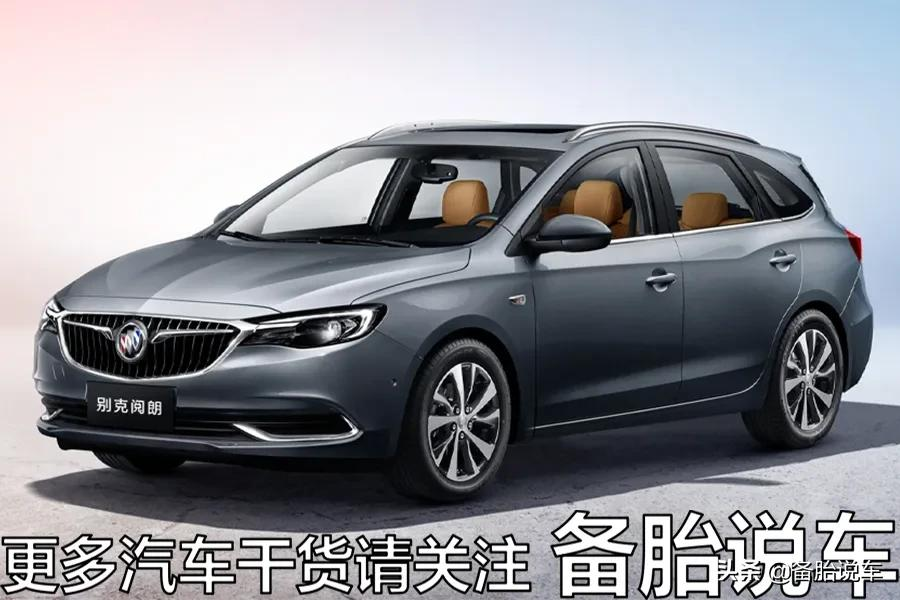 新车多长时间换机油（新车第三次换机油是什么时候）