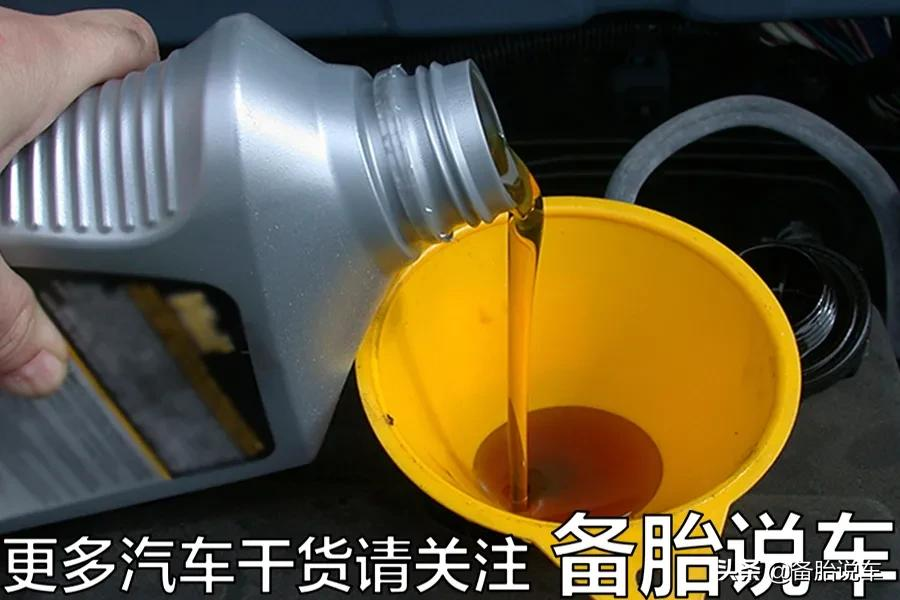 新车多长时间换机油（新车第三次换机油是什么时候）