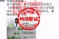 新交规 黄灯（新交通法信号灯的规定）