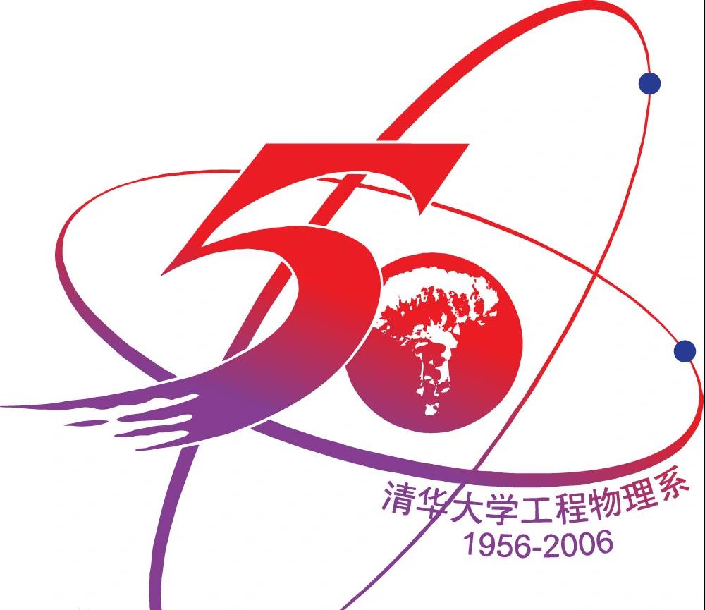 核工程与核技术就业（核电专业就业前景最新）