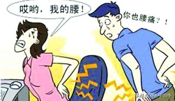 养肾七大功法（养肾强肾保健功法）