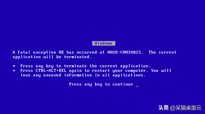 电脑经常死机(2021电脑死机的十大原因)
