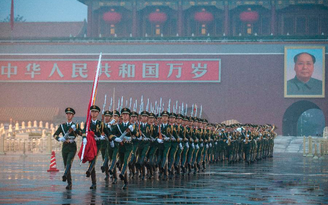2022国庆节是多少周年