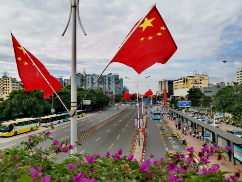 2022国庆节是多少周年