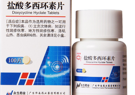 多西环素吃完脸上大量爆痘痘正常吗