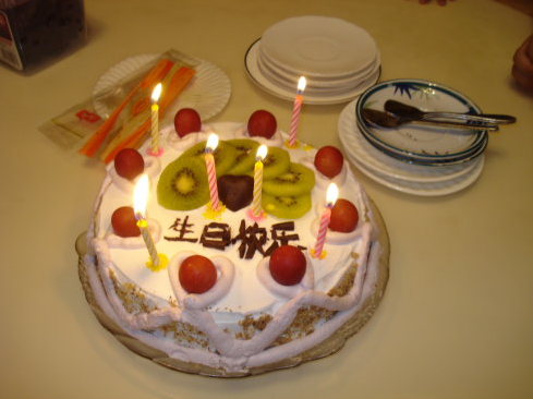 2021国庆节哪天适合过生日