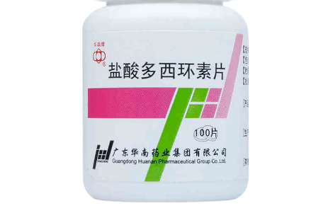 盐酸多西环素片治痘痘一天吃几次