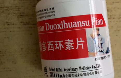 多西环素治痤疮副作用月经不调